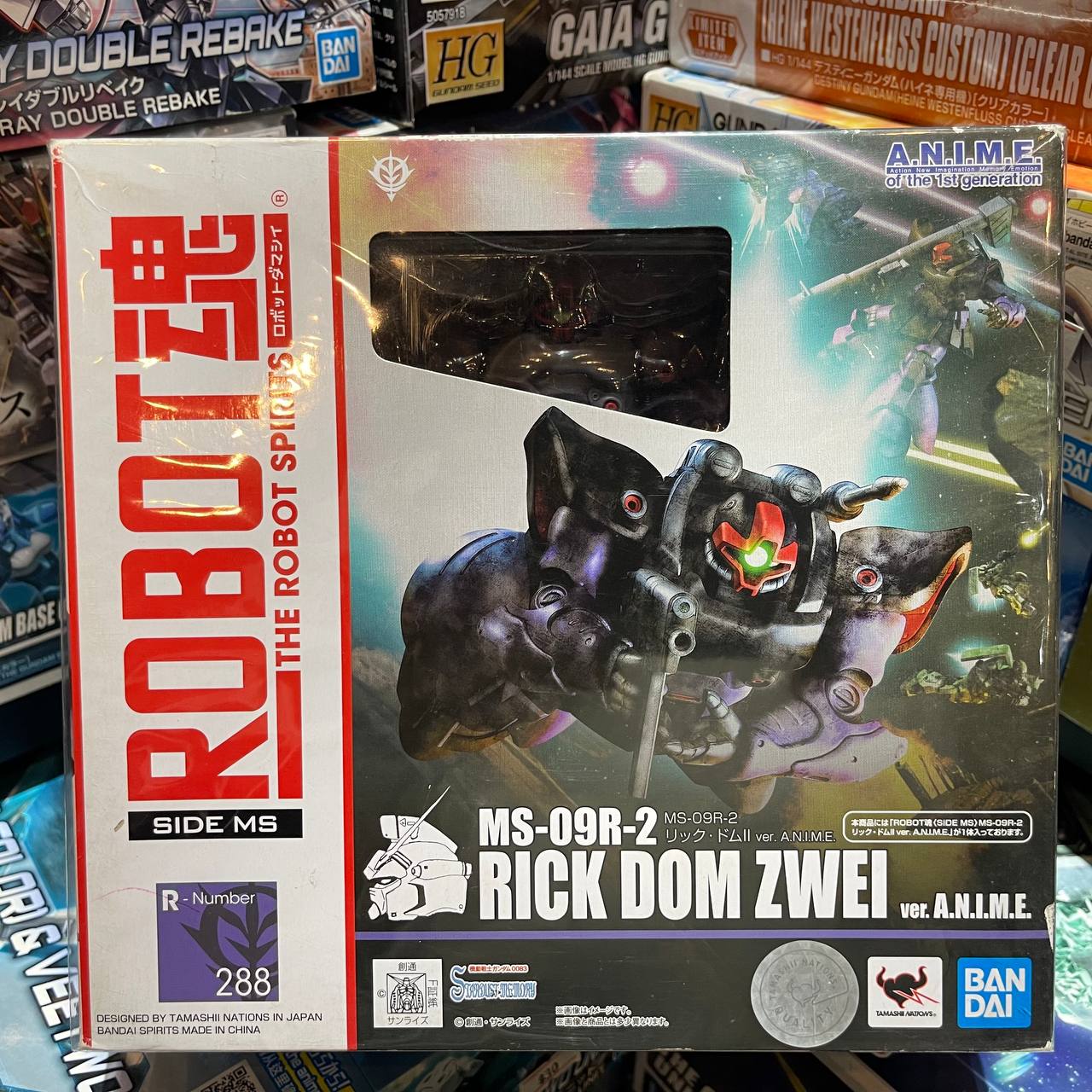 [Robot Spirits] Rick Dom Zwei ver.A.N.I.M.E. (MS-09R-2) [Tamashii Nations]